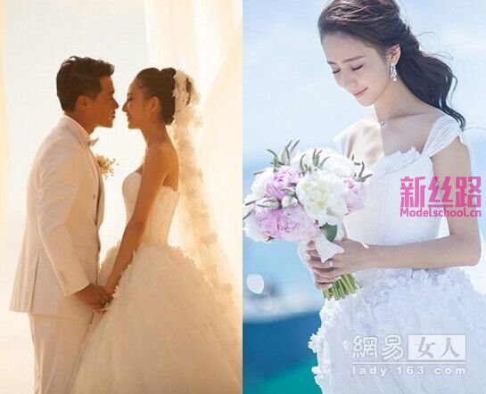 此生愛上你:2014女神的嫁衣