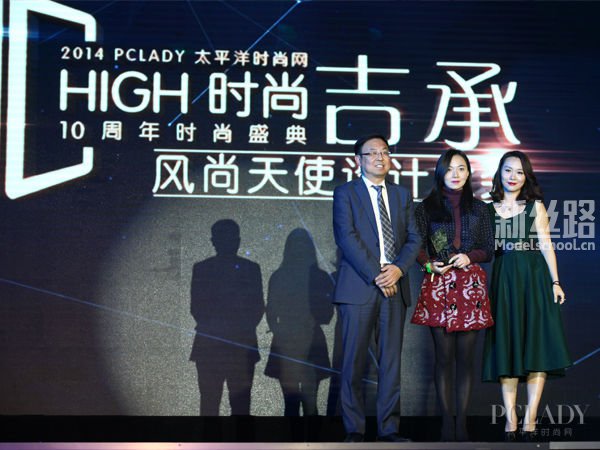 吉承奪得風俗天使設計大獎