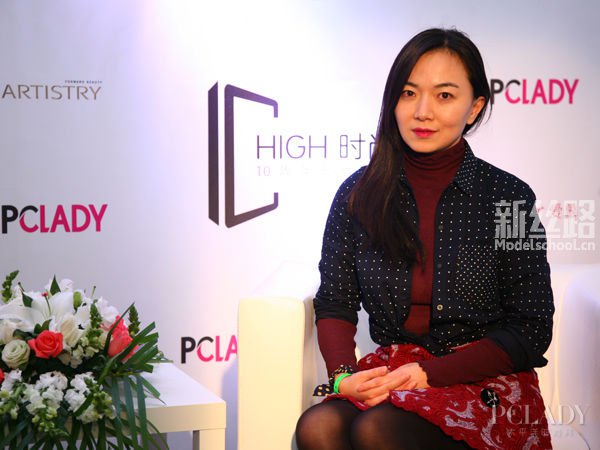吉負擔當PCLADY專訪