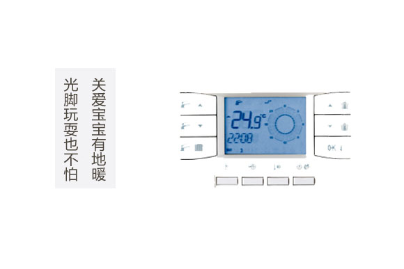 取溫暖靠抖？居家取溫暖神器保舉！