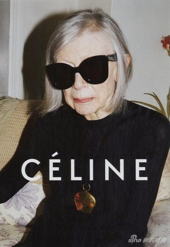 Cline：請來了奶奶作家Joan Didion