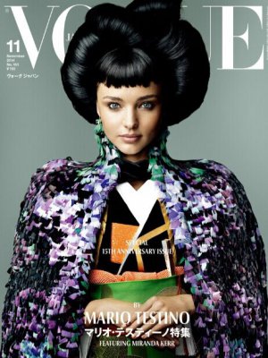 名模米蘭達(dá)·可兒曾登過(guò)的《Vogue》時(shí)尚封面