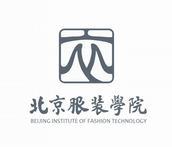 北京服裝學院2018年表演（服裝表演）專業(yè)招生簡章