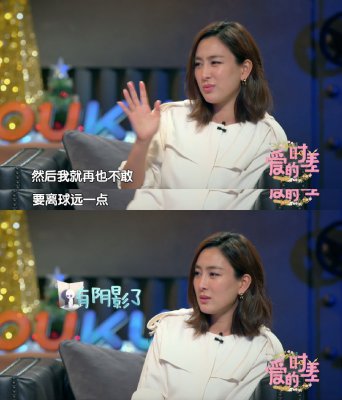 分手5年，馬蘇首度回應(yīng)與孔令輝分手