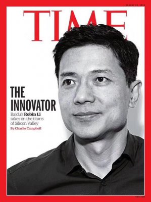李彥宏首登《時(shí)代周刊》封面，“創(chuàng)新者”將挑戰(zhàn)硅谷巨頭