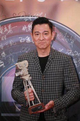 劉德華，范冰冰時隔多年再度同框