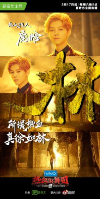 《熱學(xué)街舞團(tuán)》即將綻放
