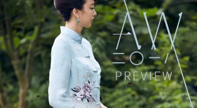 上海時(shí)裝周18AW：龍笛LONDEE，一探東方秘境