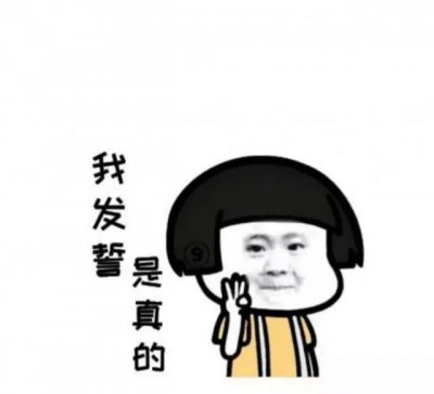 何穗奚夢瑤永遠(yuǎn)超過不了劉雯，國模之光 竟是這個原因!