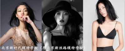 為何很多模特，甚至是世界超模長得很丑？