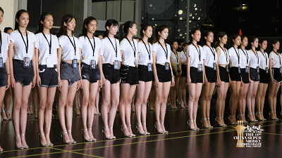 2019第十四屆中國超級(jí)模特大賽開啟青春征途