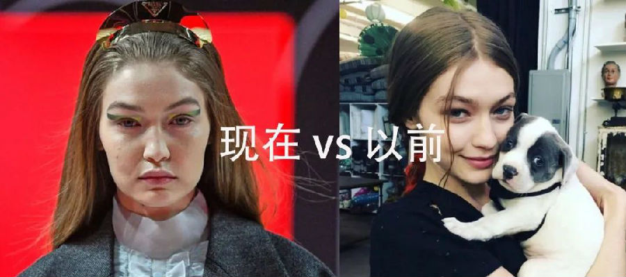 25歲超模Gigi Hadid的臉垮到不敢認！請認真保養(yǎng)好嗎！