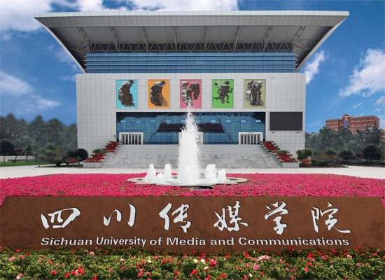 四川傳媒學(xué)院2021年藝術(shù)類招生專業(yè)?？脊? /></a>   
                      
          </div>
        </li><li>
          <div   id=