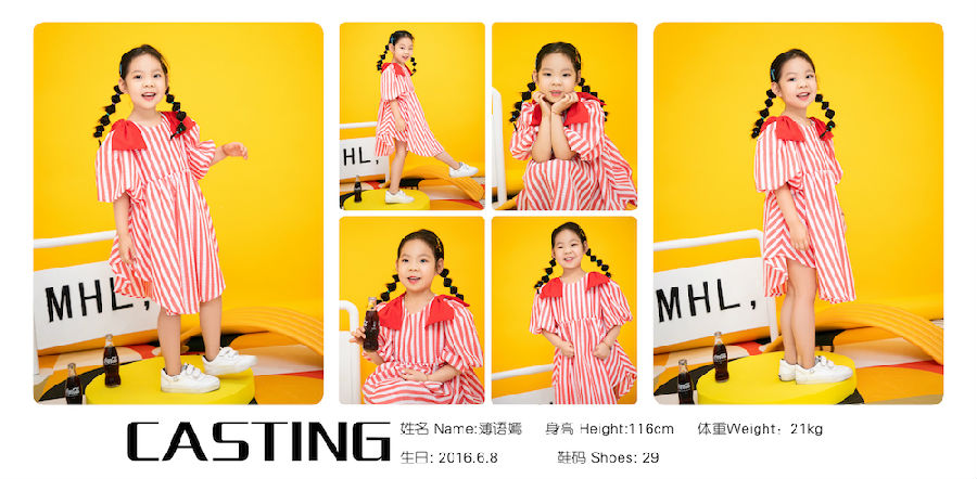 什么是?？?少兒模特卡怎么拍?